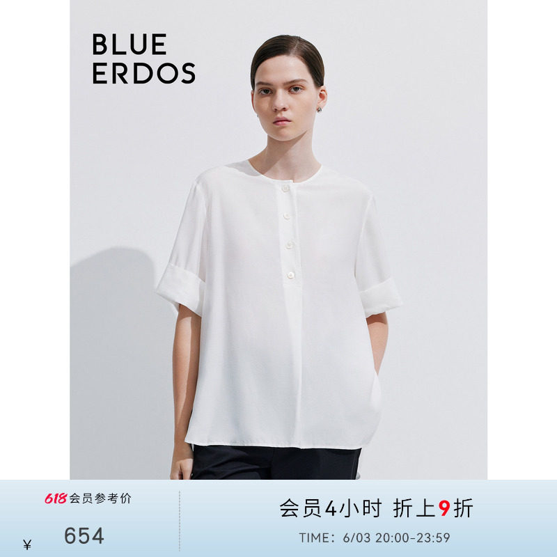 BLUE ERDOS简约无领桑蚕丝混纺半袖T恤女上衣B245H5018