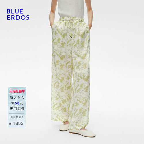 【桑蚕丝】BLUE ERDOS春季米绿印花休闲阔腿裤B255M1037