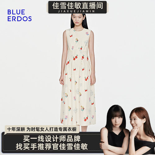 【佳雪佳敏直播精选】BLUE ERDOS 26夏季新款连衣裙樱桃印花长裙