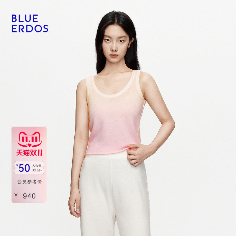 【空气羊绒】BLUE ERDOS2026秋冬新品羊毛羊绒混纺渐变色针织背心