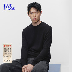 【100%山羊绒】BLUE ERDOS 秋冬新品简约圆领男套衫B1256A001