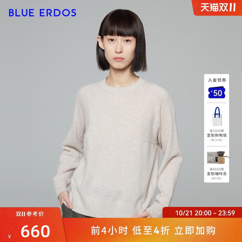 100%ɽޡBLUE ERDOSﶬʼԼ֯Ůʵ660Ԫ
