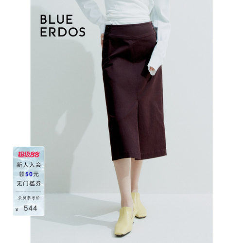 blueerdos棉混纺A字型半身裙