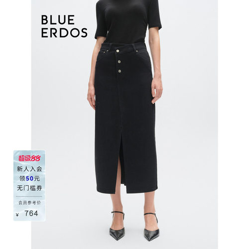 blueerdos前开叉A字牛仔半身裙