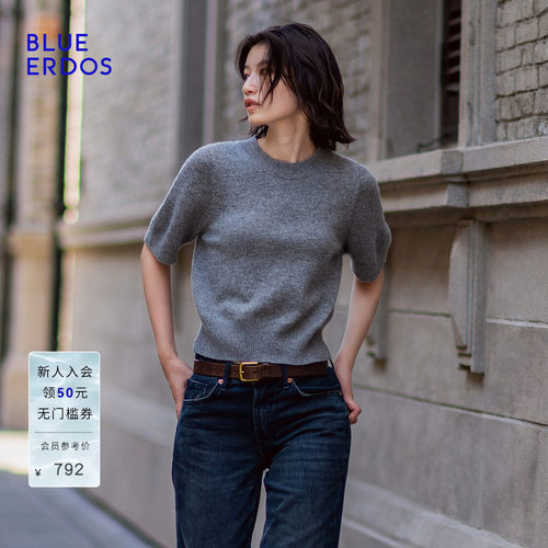 【零感羊绒】BLUE ERDOS2026秋冬新品羊毛羊绒混纺圆领短袖针织衫