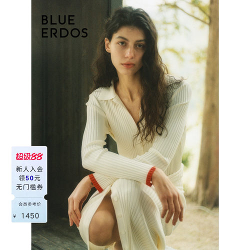 2024年春夏抽条女开衫