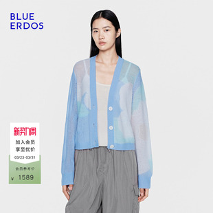 ERDOS26早春新品 BLUE 羊毛羊绒混纺冰蓝V领针织开衫 空气羊绒
