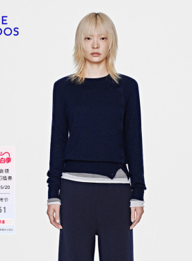 BLUE ERDOS2026早春新品高智感羊毛羊绒百搭圆领套衫女B2265A063