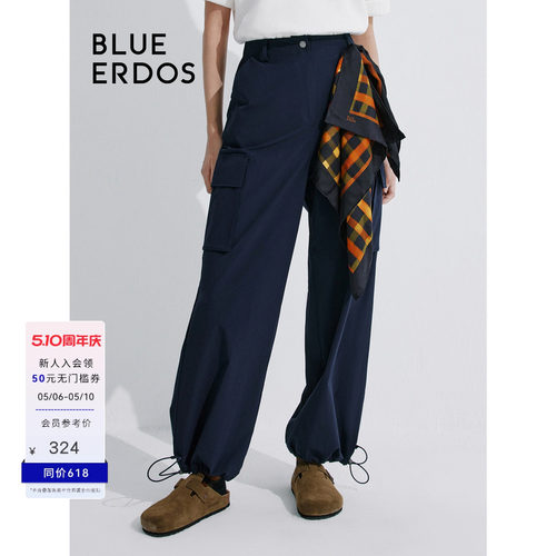 【真丝】BLUE ERDOS100%桑蚕丝黑橙格纹方巾B245S0002