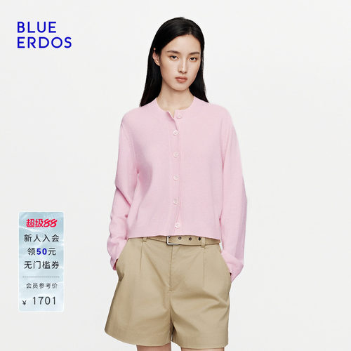 【100%山羊绒】BLUE ERDOS2026秋冬新品低调优雅圆领短款开衫女