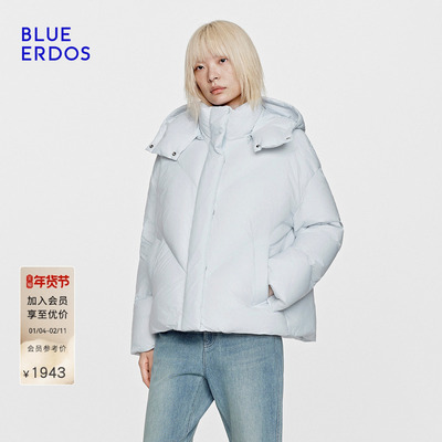 BLUE ERDOS冬季新品休闲百搭可拆卸帽短款宽松鹅绒羽绒服外套女