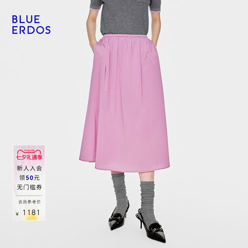 BLUE ERDOS2026秋季优雅通勤抽绳宽松A字半身裙B2265N049