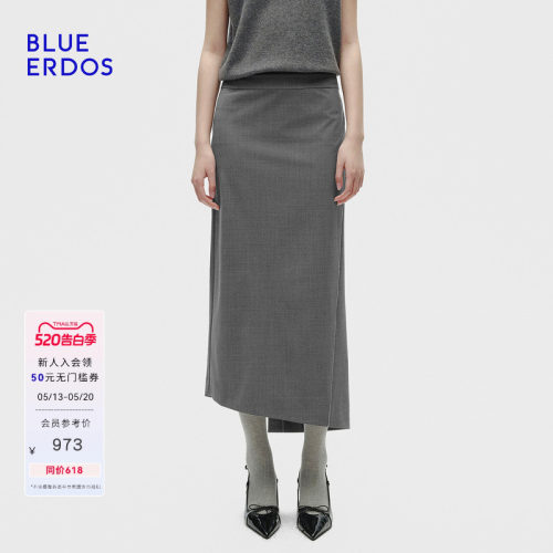 BLUE ERDOS 春季新品简约百搭深灰色开叉半裙中长裙B256R3002