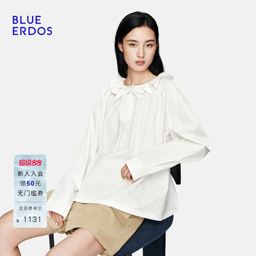 【100%棉】BLUE ERDOS2026秋冬新品休闲知性可拆卸花边领衬衫女