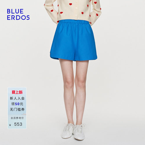 BLUE ERDOS2026夏季新品质感简约丝棉混纺松紧腰短裤女B2265M707