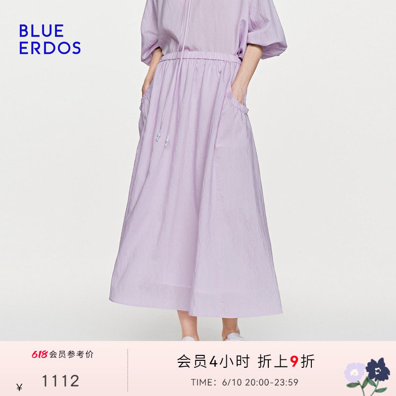 BLUE ERDOS26夏季新品温柔感轻盈柔紫色抽褶口袋A字长款半身裙女