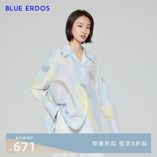 春夏气质翻领撞色棉丝混纺通勤长袖 衬衫 ERDOS女装 BLUE 女