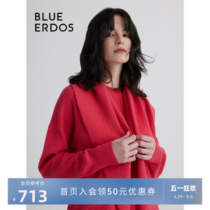 BLUE ERDOS秋冬舒适柔软羊绒简约针织三角围巾女B236R0006