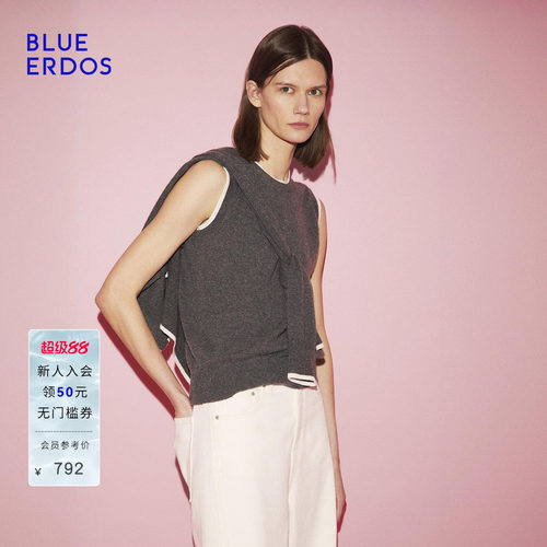 【100%山羊绒】BLUE ERDOS 春季新品简约圆领撞色背心B256A2001