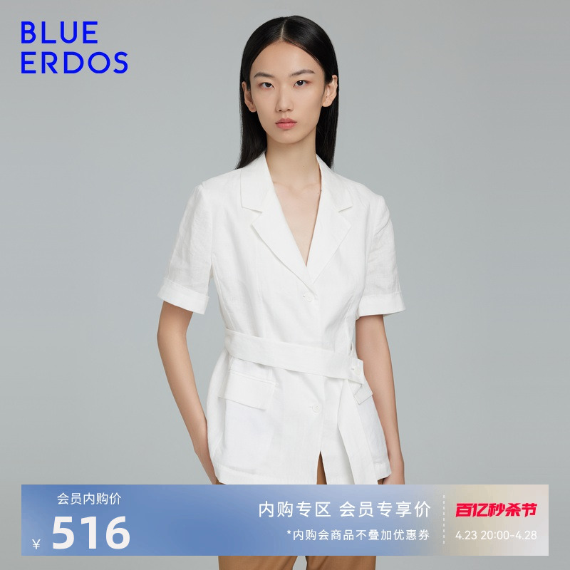 BLUE ERDOS女装 春夏通勤亚麻系腰带短袖女西装外套