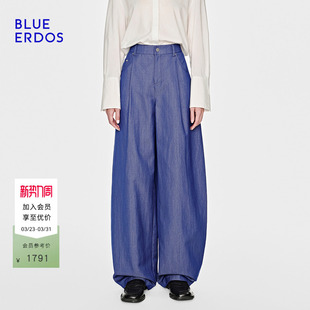 女 质感百搭绵羊毛混纺复古牛仔蓝阔腿弯刀裤 BLUE ERDOS26早春新品
