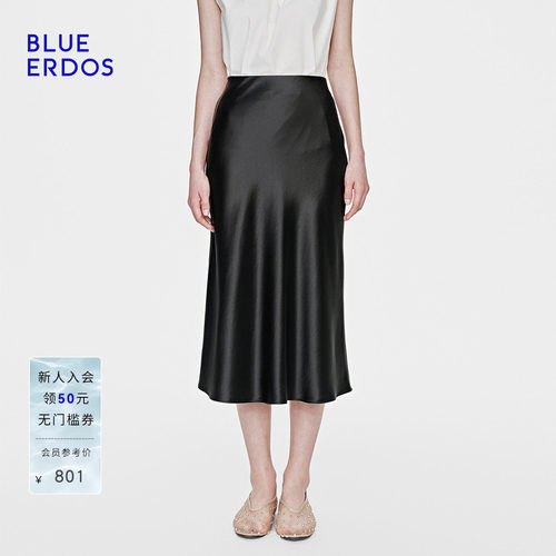 BLUE ERDOS2026早春新品都市通勤垂坠感缎面修身半身裙女