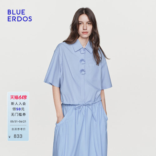 【100%棉】BLUE ERDOS26夏季新品松弛感立体小花抽绳收腰短袖衬衫