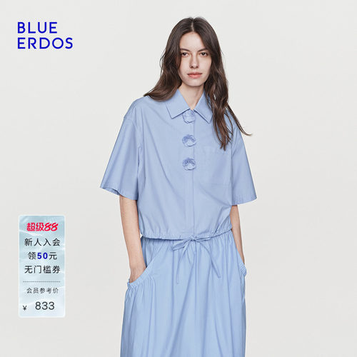 【100%棉】BLUE ERDOS26夏季新品松弛感立体小花抽绳收腰短袖衬衫