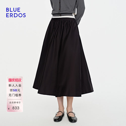 BLUE ERDOS26夏季新品休闲百搭丝棉混纺光泽感显瘦侧口袋半裙女