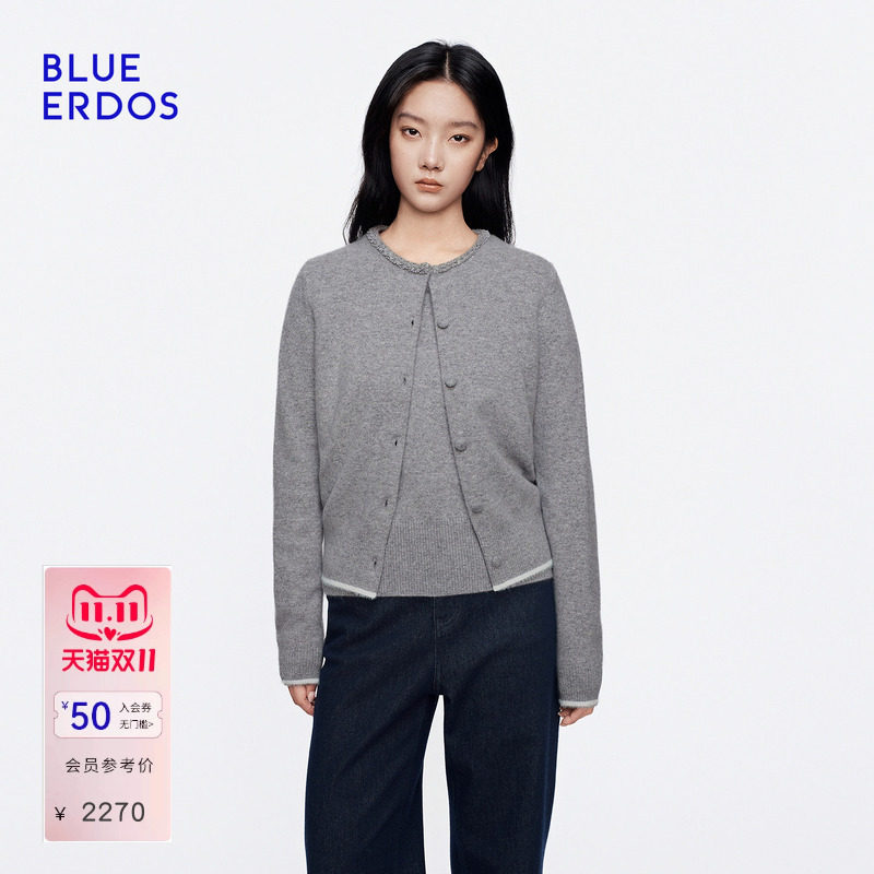 BLUE ERDOS2026秋冬新品针织开衫简约高级感山羊绒混纺长袖上衣女
