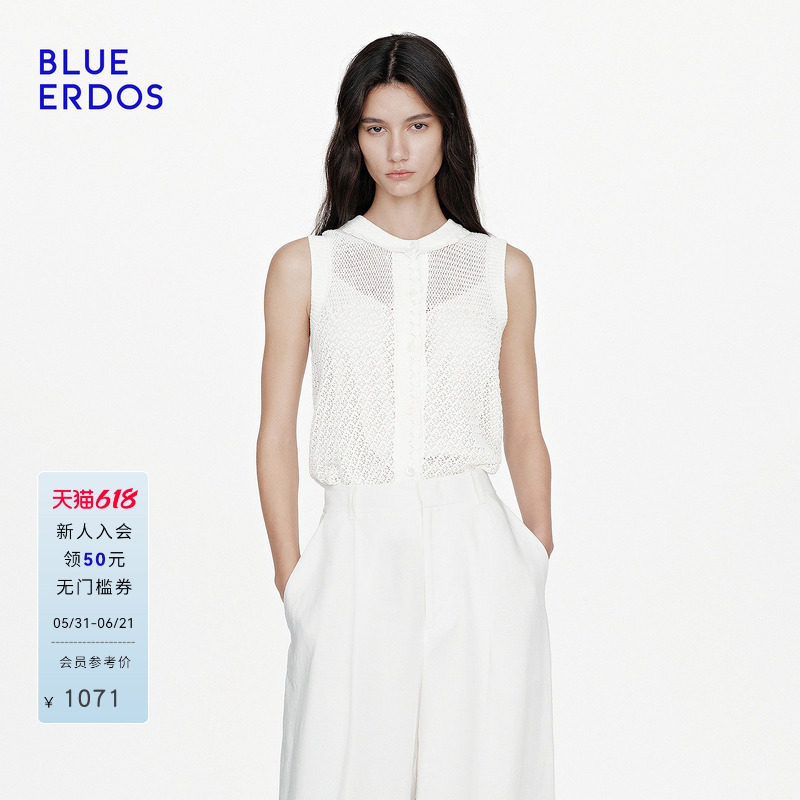 BLUE ERDOS2026夏季新品气质优雅棉混纺翻花镂空圆领无袖马甲女