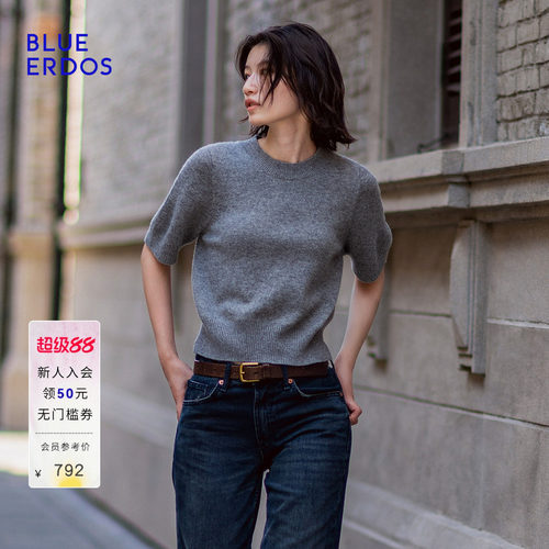 【零感羊绒】BLUE ERDOS2026秋冬新品羊毛羊绒混纺圆领短袖针织衫
