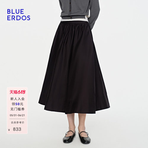BLUE ERDOS26夏季新品休闲百搭丝棉混纺光泽感显瘦侧口袋半裙女