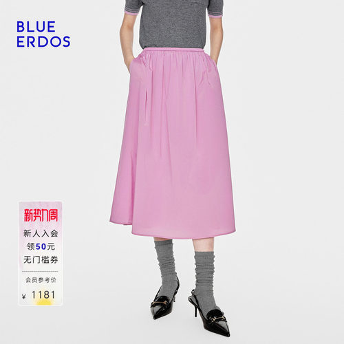 BLUE ERDOS2026秋季优雅通勤抽绳宽松A字半身裙B2265N049