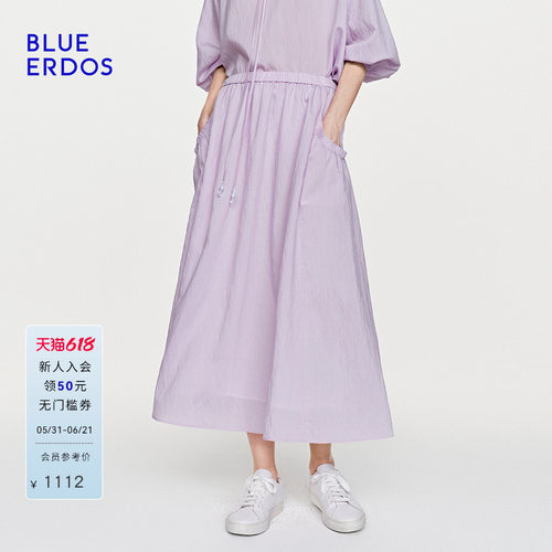 BLUE ERDOS26夏季新品温柔感轻盈柔紫色抽褶口袋A字长款半身裙女