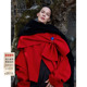 羊毛混纺短款 BLUE ERDOS 红色毛呢大衣B246K6001