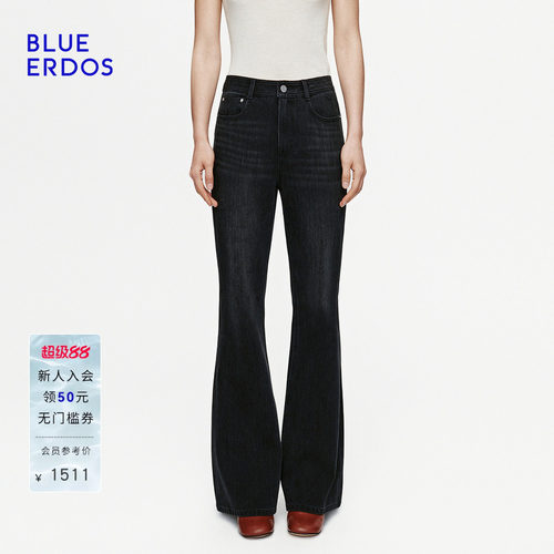 BLUE ERDOS2026秋冬新品牛仔长裤棉混纺修身复古水洗黑微喇裤女