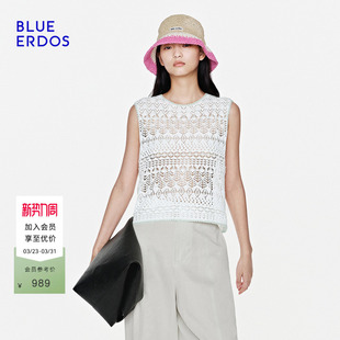 BLUE 简约百搭棉混纺温柔复古刺绣logo花边背心女 ERDOS26早春新品