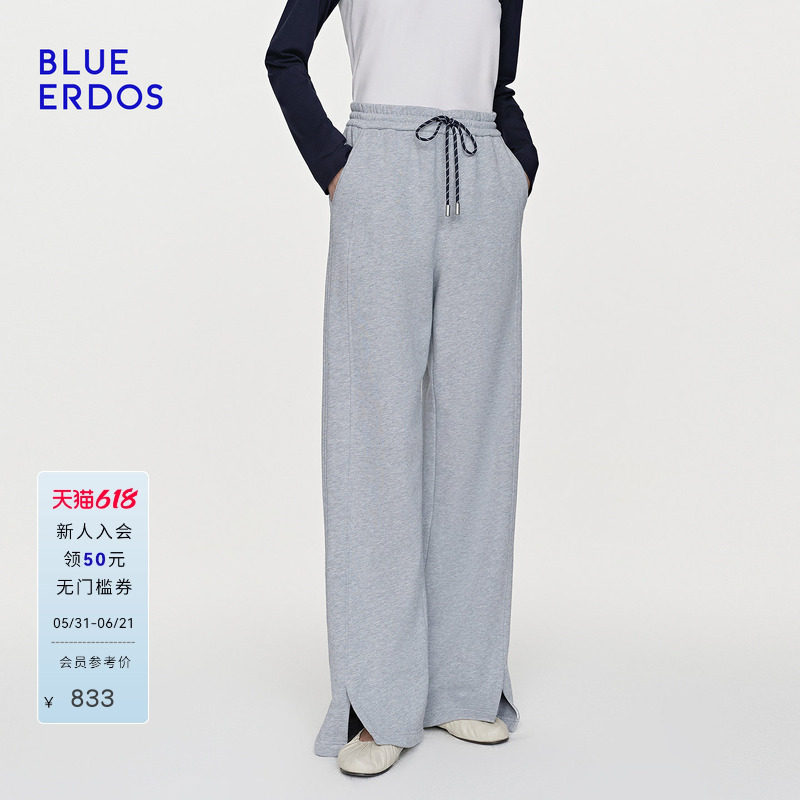 【100%棉】BLUE ERDOS26春夏新品简约百搭开叉阔腿裤女B2265M701