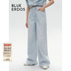 ANOTHER DENIM BLUE ERDOS仿牛仔阔腿裤 B245M3020