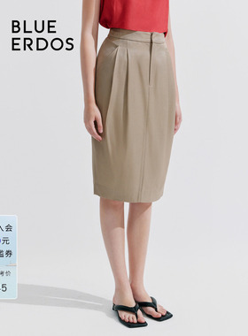 BLUE ERDOS 女装气质通勤简约O型西装半裙B245M0023