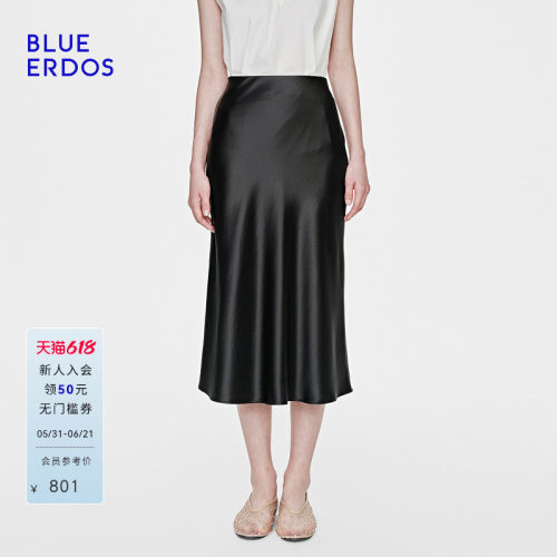 BLUE ERDOS2026早春新品都市通勤垂坠感缎面修身半身裙女