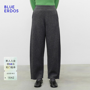 阔腿裤 BLUE 舒适质感羊毛羊绒松紧腰直筒长裤 新品 ERDOS 春季