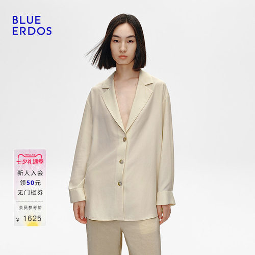 【真丝】BLUE ERDOS春季桑蚕丝欧若风西装领外套B255J1014