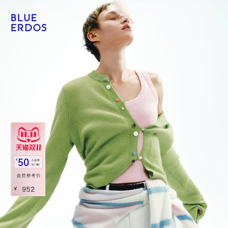 【明星同款】BLUE ERDOS秋季轻盈感空气羊绒圆领彩扣针织开衫女