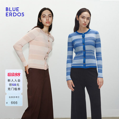 BLUE ERDOS 春季多巴胺条纹修身外搭航海风圆领针织开衫短外套