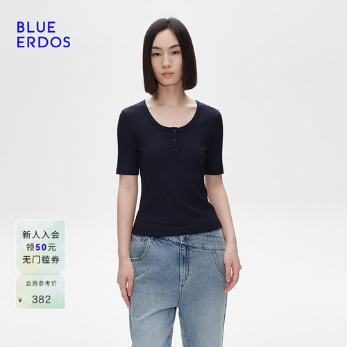 BLUE ERDOS夏季简约U领修身莫代尔混纺短袖T恤B255H1010