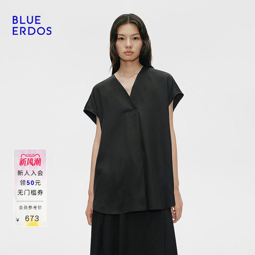 BLUE ERDOS秋季舒适简约莱赛尔落肩袖短袖上衣女B255H5002