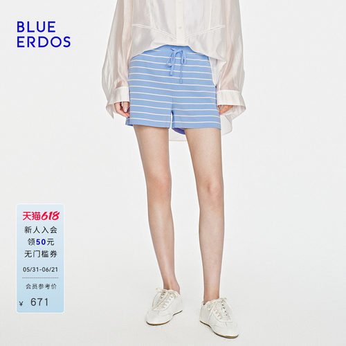 BLUE ERDOS26夏季新品休闲松弛感棉混纺双色条纹四平夹条针织短裤