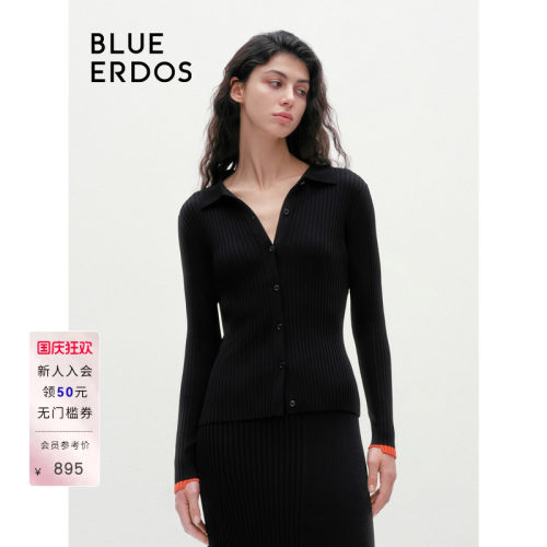 [BLUE ERDOS设计师系列]BETH系列翻领女开衫B245D1039